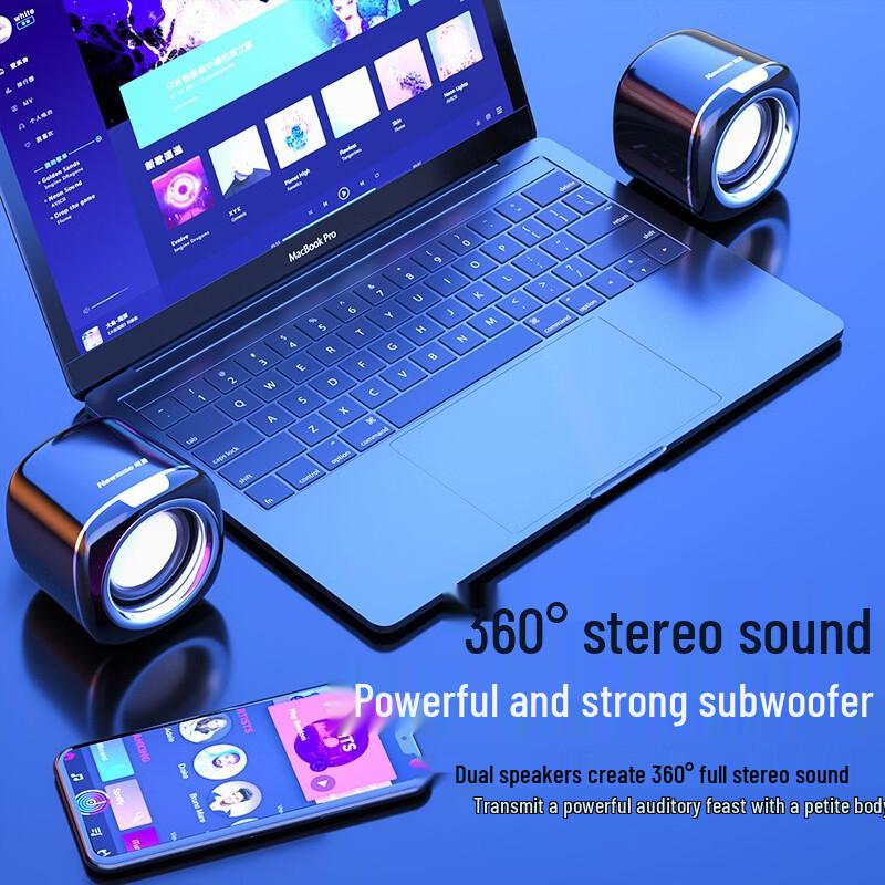 Newsmy BT55 Mini USB Wired Multimedia Computer Speaker CN Plug (adapter Included) (CN Version)