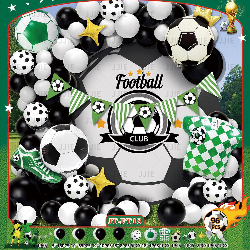 Boys Football Green Balloon Arch Birthday Football Party Decoration World Cup Themed Balloon Set