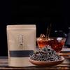 500g Ripe Puerh Tea Yunnan Loose Leaf Pu-erh Cooked Tea Bag Package Pu'er Tea