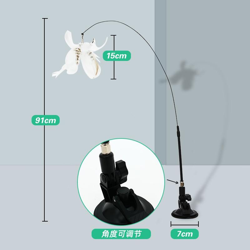 Interactive Cat Wand Toy With Feathers Suction Cup Base Indoor Play Mental Stimulation
