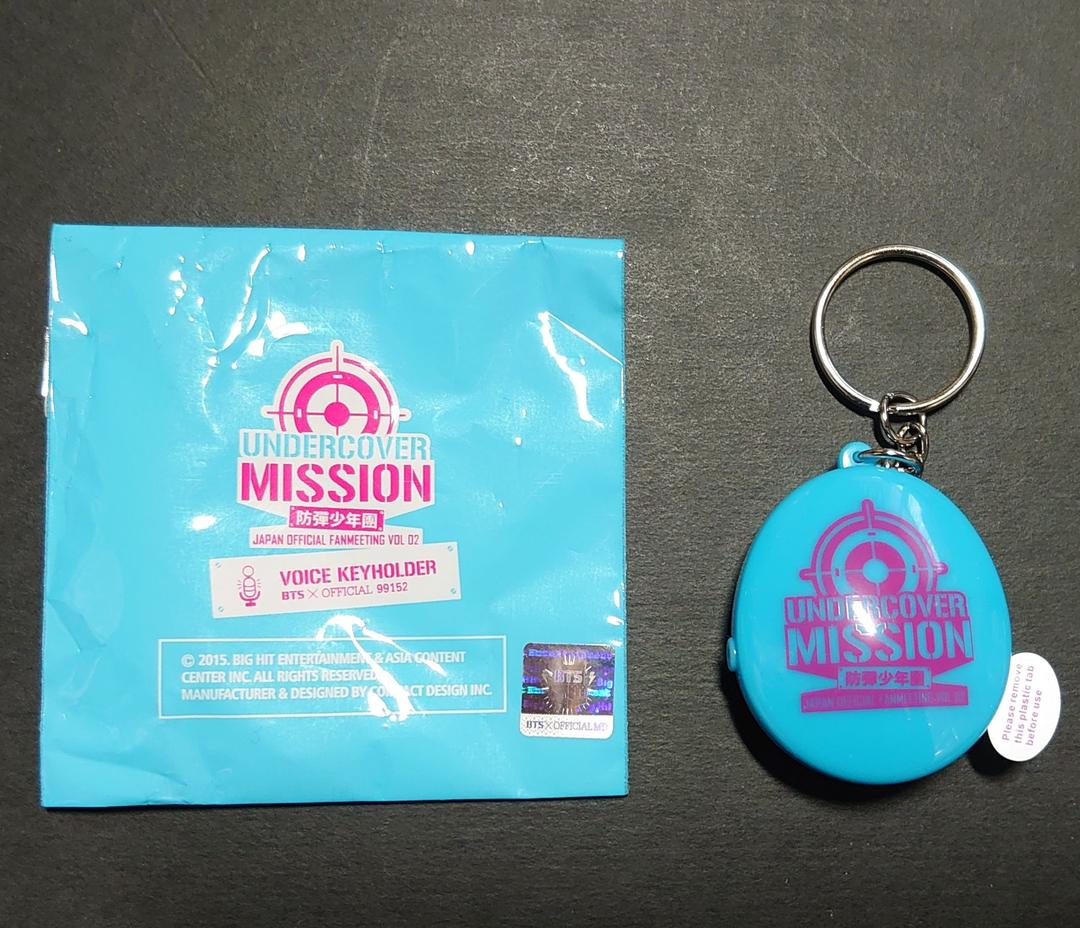 

[USED] BTS UNDERCOVER MISSION JP Voice Keychain