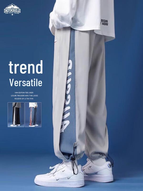 

Dingfengbaoluo Men s High Street Drawstring Cuffed Cargo Pants