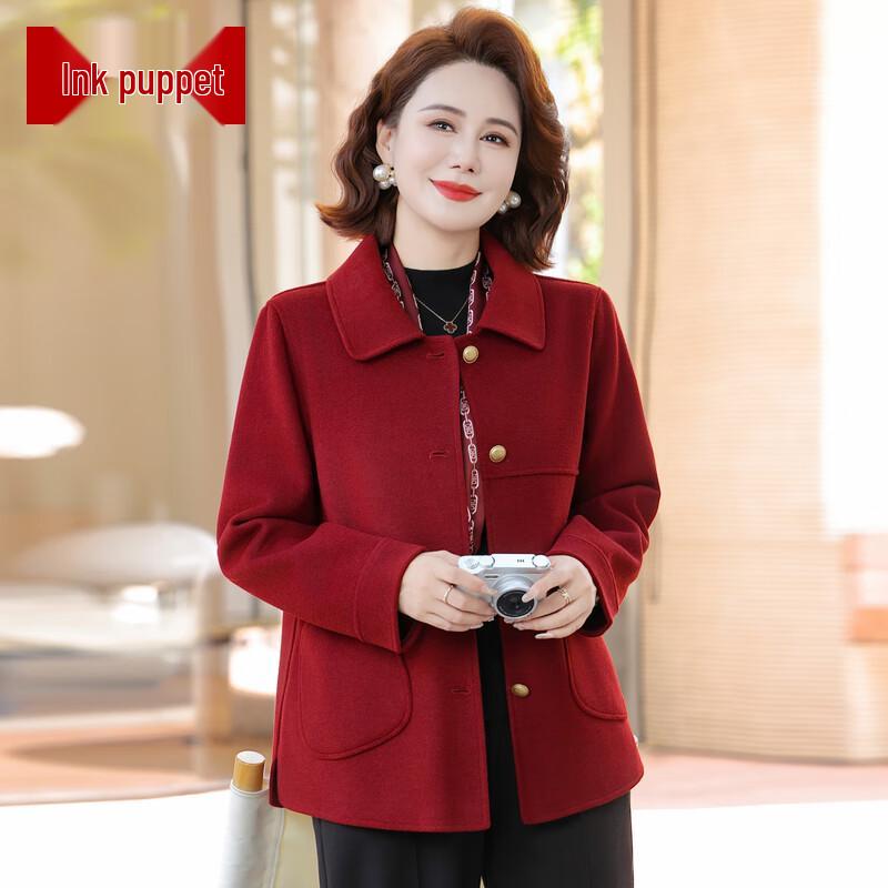 Moo Mama 2025 Women s Autumn/Winter Double-Faced Wool Coat 5XL