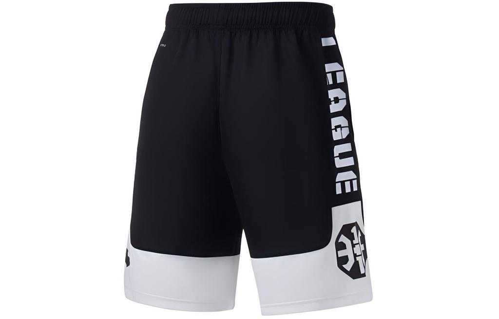 Li Ning Casual Shorts Men's Black Ivory AAPU207-1