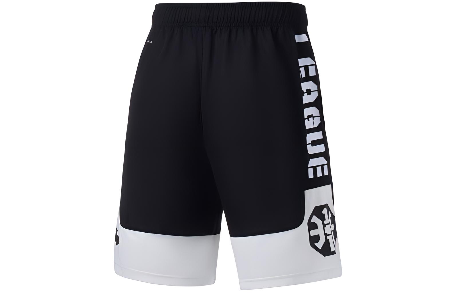 Li Ning Casual Shorts Men s Black Ivory AAPU207-1 L
