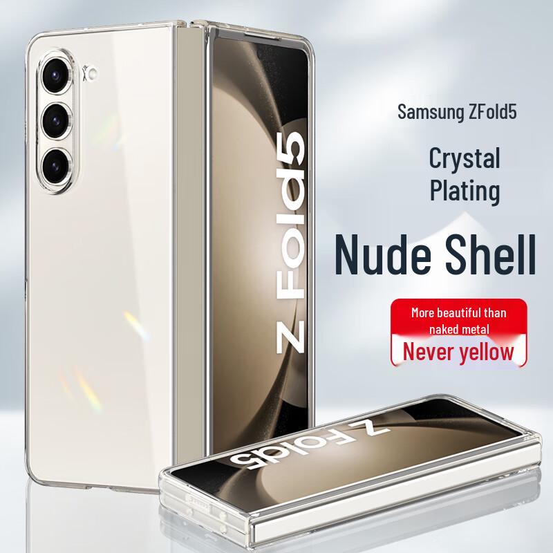 

STRYFER Ultra-Thin Crystal Clear Phone Case for Samsung Galaxy Z Fold5 Samsung Z Fold5