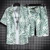 Abbigliamento da spiaggia per uomo Set da 2 pezzi Camicia hawaiana e pantaloncini ad asciugatura rapida Set Abbigliamento moda uomo Stampa Abiti casual estivi