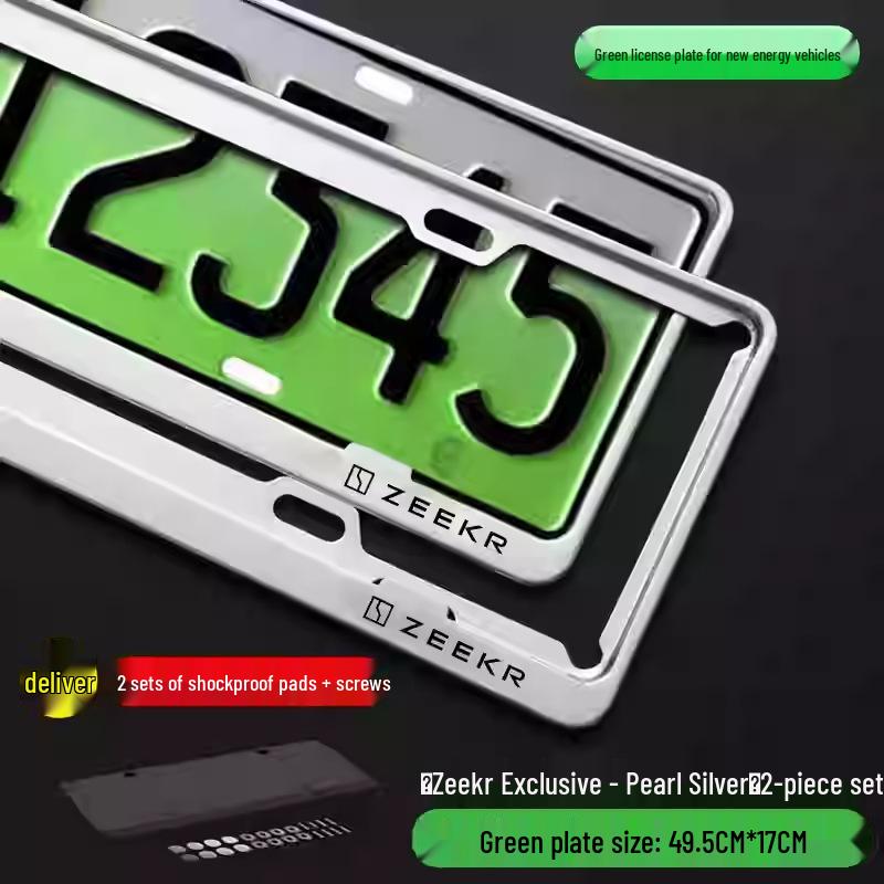 Zeekr 001/007/009/7X Carbon Fiber Texture Aluminum License Plate Frame