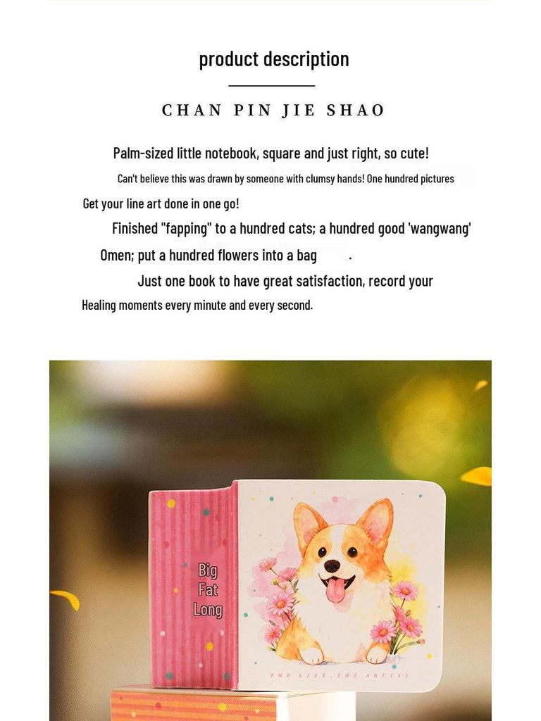 Feile Bird Portable Watercolor Book: Creative Kids' Painting & Doodle Journal