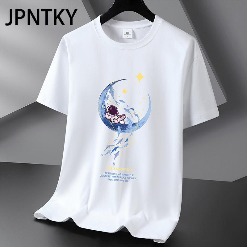 JPNTKY Хлопковая футболка с коротким рукавом, мужская модная свободная рубашка с коротким рукавом, напечатанная сострадательная рубашка S белый