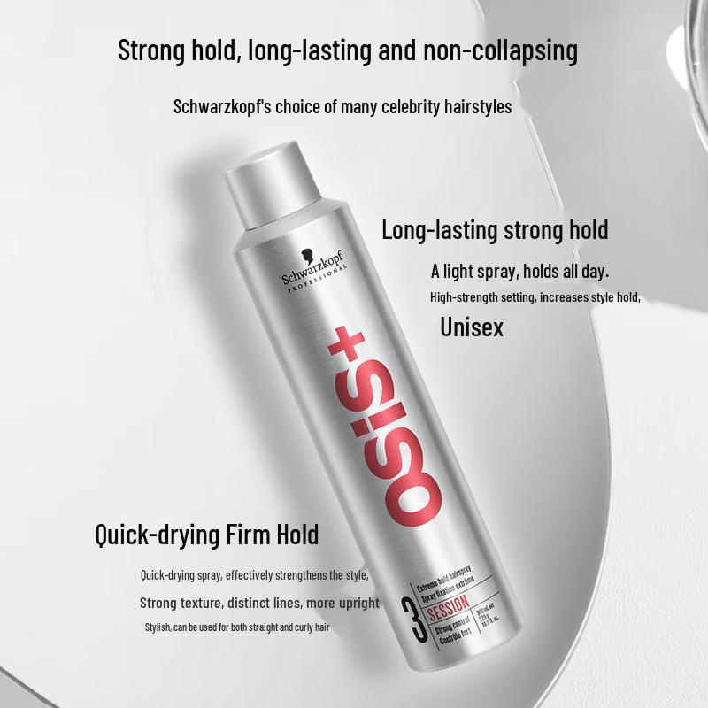 Schwarzkopf Professional Strong Hold Hairspray (Silver Gel)