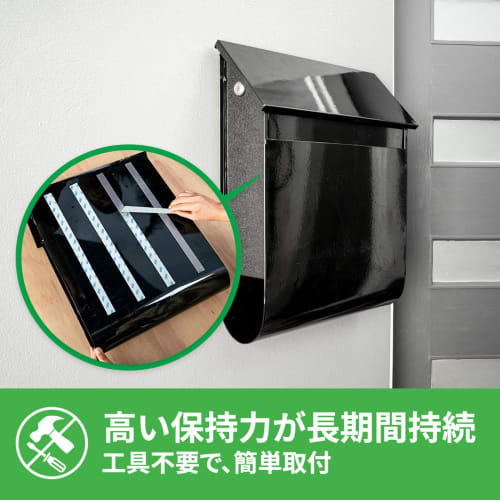 3M (3M) 3M Double-Sided Tape Strong for Uneven Surfaces Width 19mm Length 4m Scotch SKH-19R Semi-Long Tile Plywood