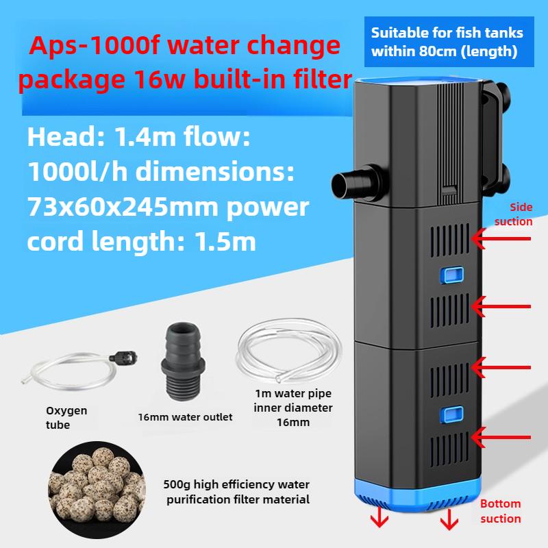 Fish Tank Filter Water Purification Oxygen-increasing Wave-making Water Pump Automatic Cleaning Aquarium Filter Pet Products