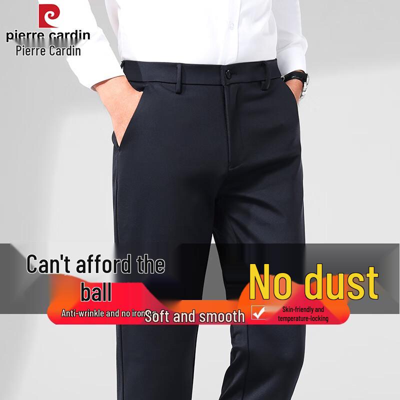 Pierre Cardin Men s Business Casual Straight-Leg Pants 36