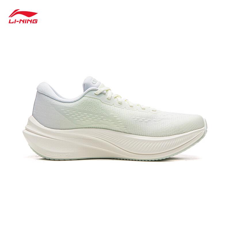 Li-Ning Yue Ying 5 Women's Cushioned Running Shoes