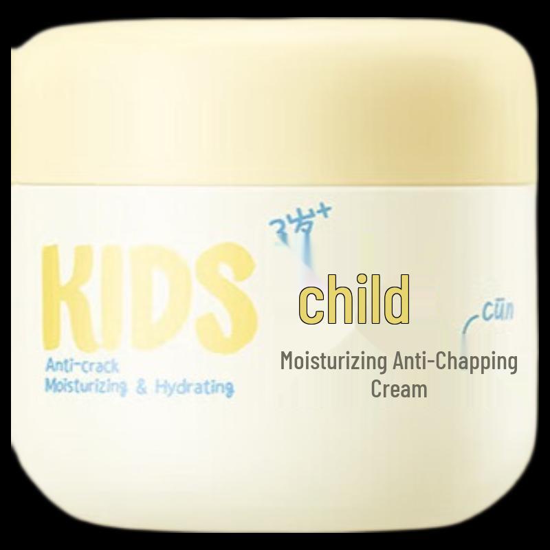 RUNBEN Kids Deeply Nourishing Moisturizer