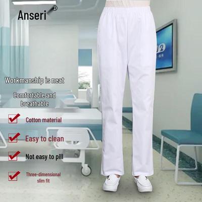 Alt giyim (Kadın) – Pantalon ve Kapriler