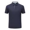 High Elastic Dipper Lapel Short-Sleeved T-Shirt Men'S Summer New Brocade Ammonia Skin-Friendly Ice Silk Polo Shirt