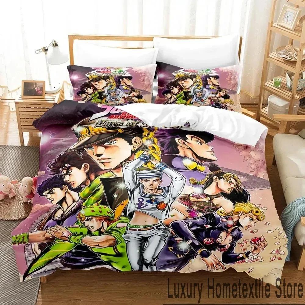 Anime JoJos Bizarre Adventure Bedding Set Duvet Cover Pillowcase King Queen Size Boys Adult Comforter
