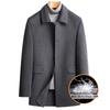 JINLUN Wool Down Slim Solid Solid Perfect for Fall and and Casual Wear Men's Coat, Fit, Color, Color, Winter, Business, Commuting,