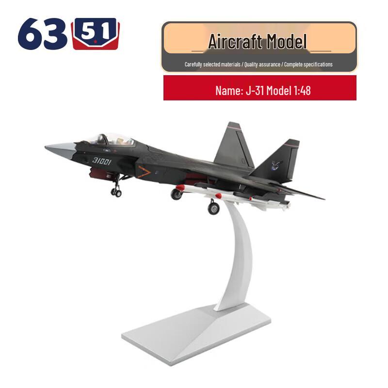 Military Aircraft Scale Models