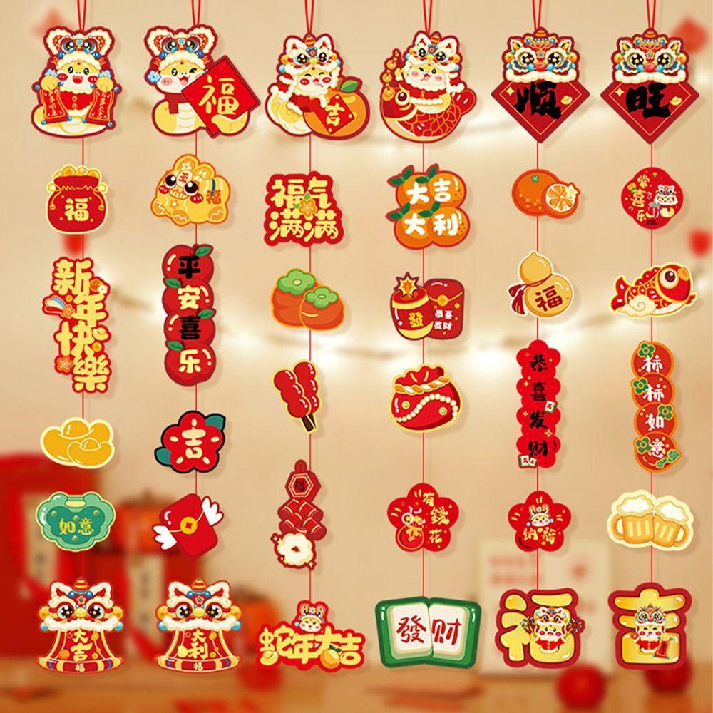 2pcs Zodiac Snake Chinese New Year Wall Hanging Fu Character Hanging Ornament  Bedroom Decoration