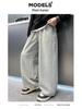 Boys' Winter 2025 Velvet Sweatpants - Trendy Long Pants for Kids