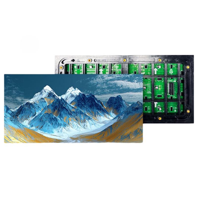 

QIANGLI Q5 Pro Outdoor LED Display (CN version)