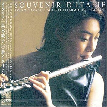 CD AYAKO TAKAGI, I SOLISTI FILARMONICI - Souvenir D'Italie COCQ83597 Denon/Nippon Co 2002 Japan Classical Used