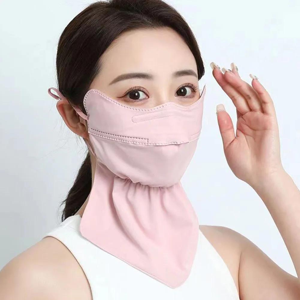 Unisex Ice Silk UV Sun Protection Mask Outdoor Sunscreen GolfSun Proof Ice Silk Neck Protection Sunscreen Mask Men Women Collar