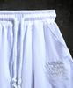 Kileutimuka Embroidered V-Tuck Shorts White