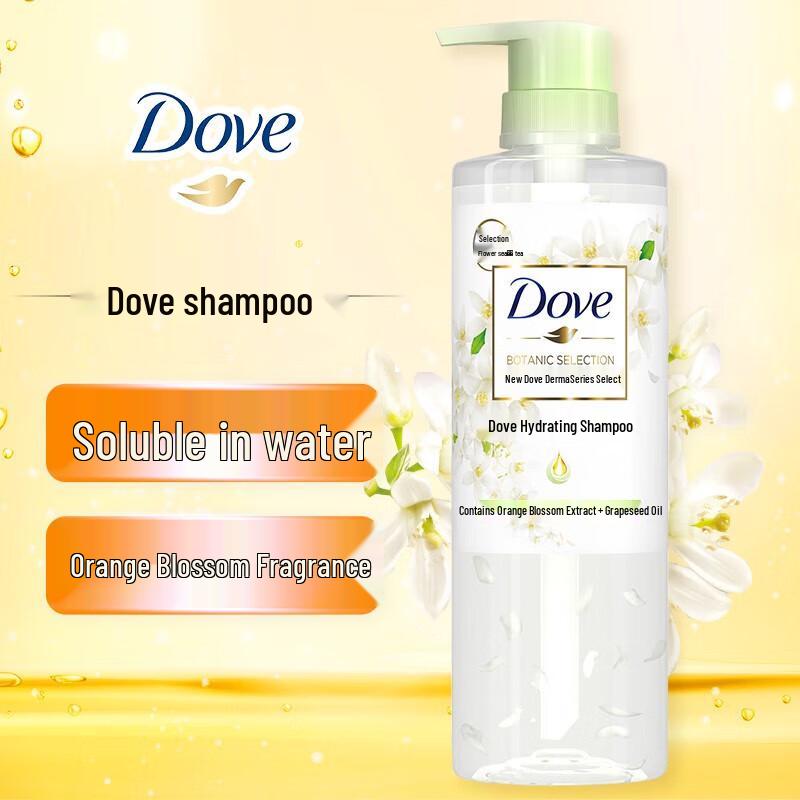Dove Botanical Essential Oil Smoothing Repair Shampoo