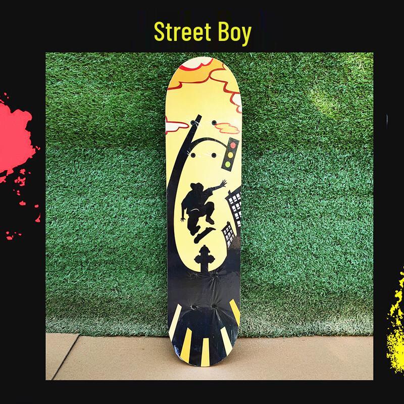 MDUG Pro Double Kicktail Skateboard