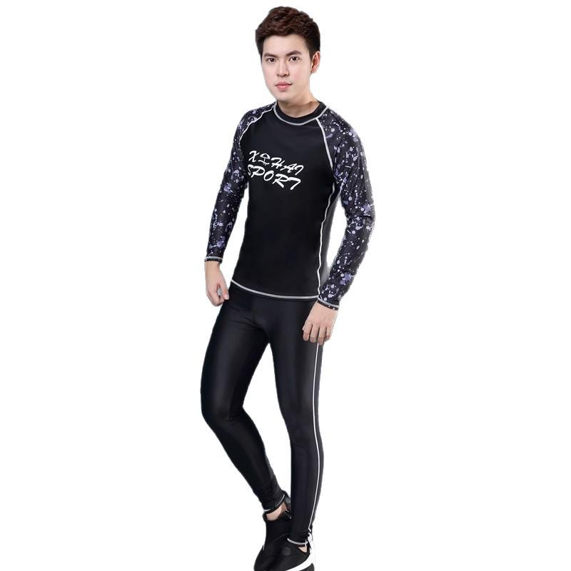Men's Quick-Dry Sun Protection Swim Trunks with Short Sleeve Top
