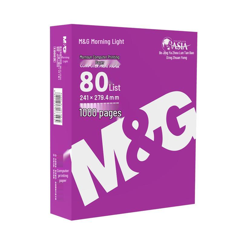 M&G Zichenguang Color Dot Matrix Printer Paper with Tear-off Edges, 1000 Pages