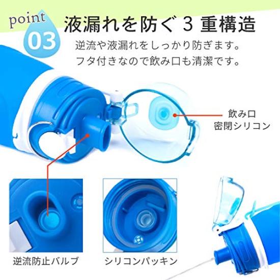 Denko Home Active Foldable Silicone Available In 5 Outdoor Water Soft Drinking Bottle Bottle, 750ml, Colors, Freezable, Portable, Direct-Drink,