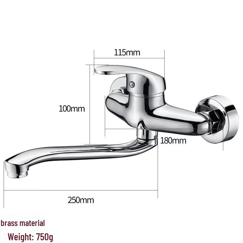 OEING Wall-Mounted Brass Kitchen Faucet