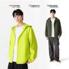 MINISO Men's Outdoor Lightweight Windbreaker Jacket