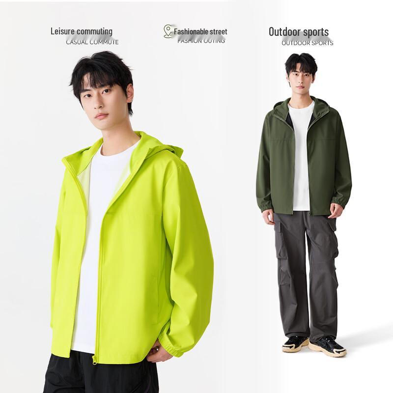 MINISO Men's Outdoor Lightweight Windbreaker Jacket