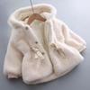 Baby Girls' Winter Coat - Toddler Fleece-lined Fur Jacket for Autumn/Winter
