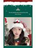 Cute Plush Christmas Tree Hat - Festive Photo Prop for Kids and Adults
