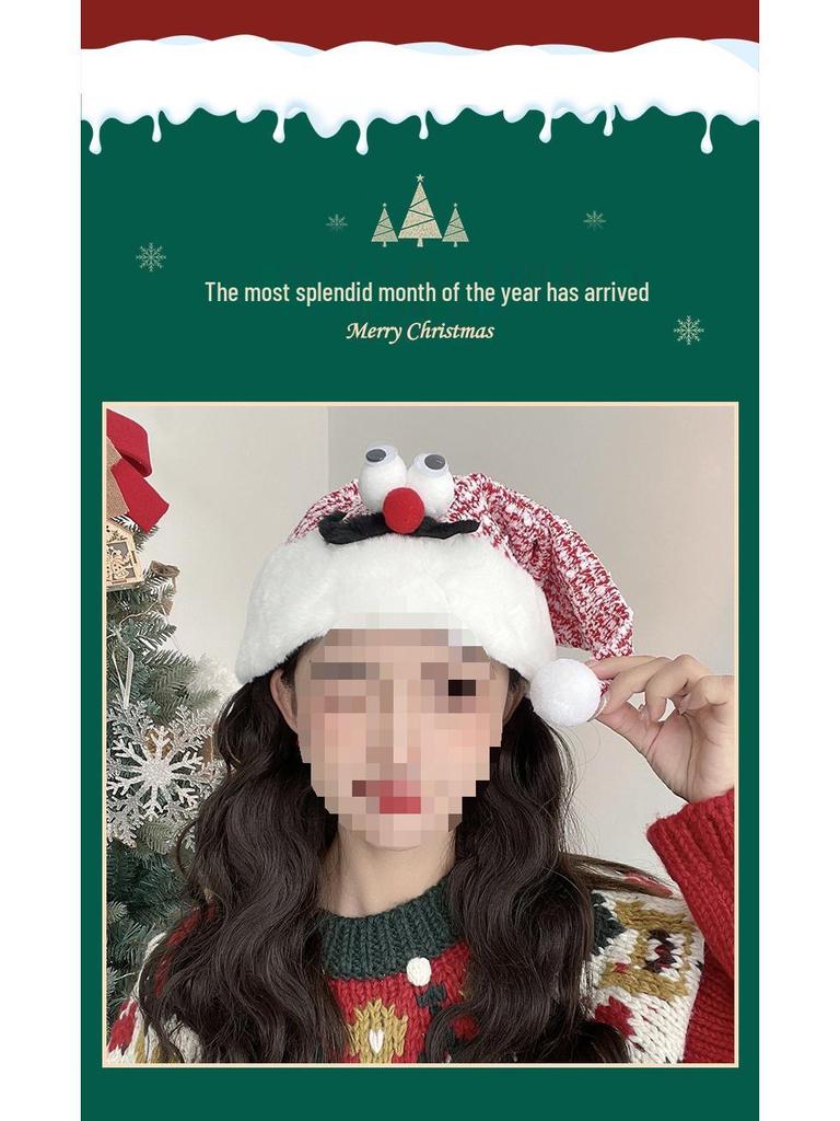 Cute Plush Christmas Tree Hat - Festive Photo Prop for Kids and Adults