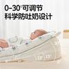 Bett-im-Bett Baby-Schrägkissen 2-in-1 Anti-Erbrechen und Anti-Kolik Schrägkissen Baby Bionisches Mittelbett Liegende Fütterungswerkzeug