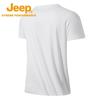 Jeep Men's Silky Breathable Outdoor T-Shirt