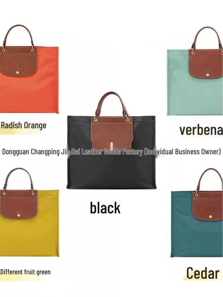 2025 Dragon Inlay High-Quality Nylon Tote Briefcase & Shopping Bag
