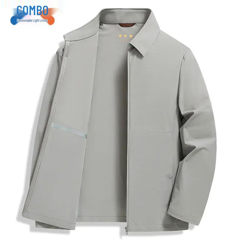 

Men s Kongbo Ice Oxygen Silk Sun Protection Casual Jacket 3XL