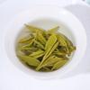 Golden Bud White Tea: 2025 Pre-Qingming High Mountain Green Tea, Tender Buds, 250g Caddy, Free Shipping