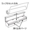 MUJI Polypropylene Wrap Case, Small, for 20-22cm width, 38744603, Semi-transparent