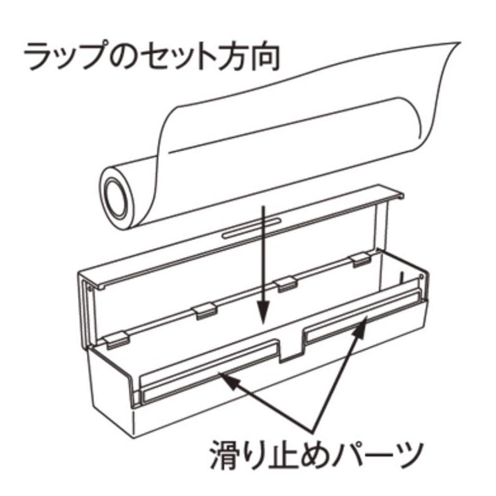 MUJI Polypropylene Wrap Case, Small, for 20-22cm width, 38744603, Semi-transparent