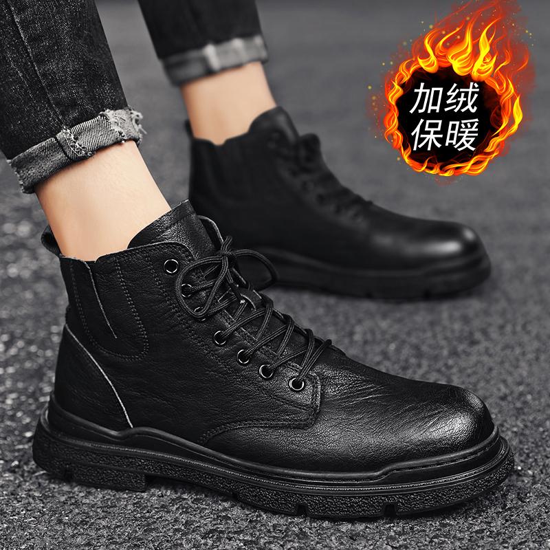 Martin boots high-top autumn and winter retro locomotive rhubarb boots British style heightened winter short boots boots